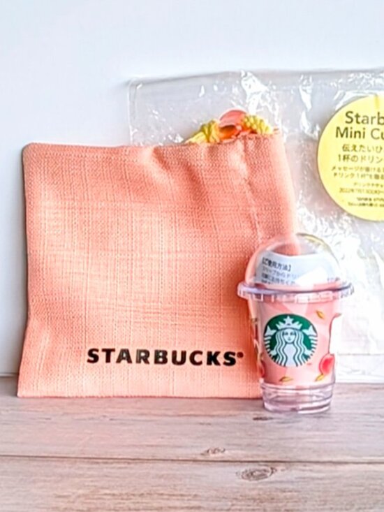 Starbucks Accessories - Starbucks Japan SUMMER 2022 Mini Cup Gift Set, Peach Dome w/Logo Drawstring Bag